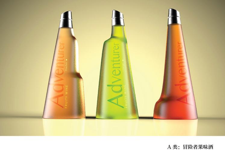 果味酒容器设计|工业/产品|生活用品|yuhaiqin2018 - 站酷