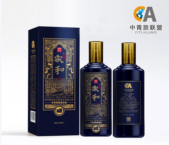 加速企业转型 贵州青旅跨界打造"酱酒 旅游 文创"产品
